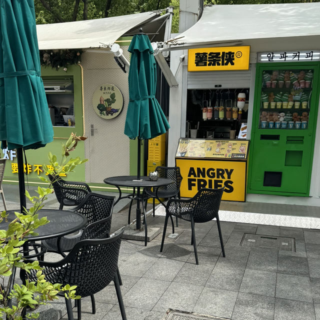 Shanghai’s Street-Chic Adventure Awaits You !