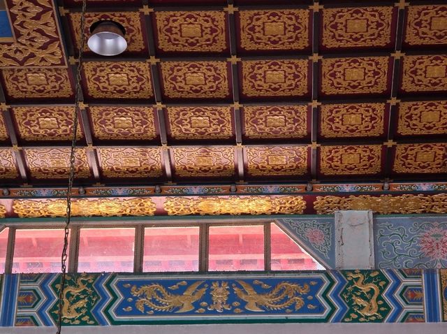 The Many Treasures of the Hall of Great Strength