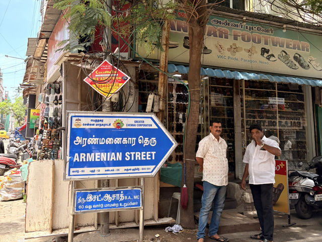 Chennai Trip 