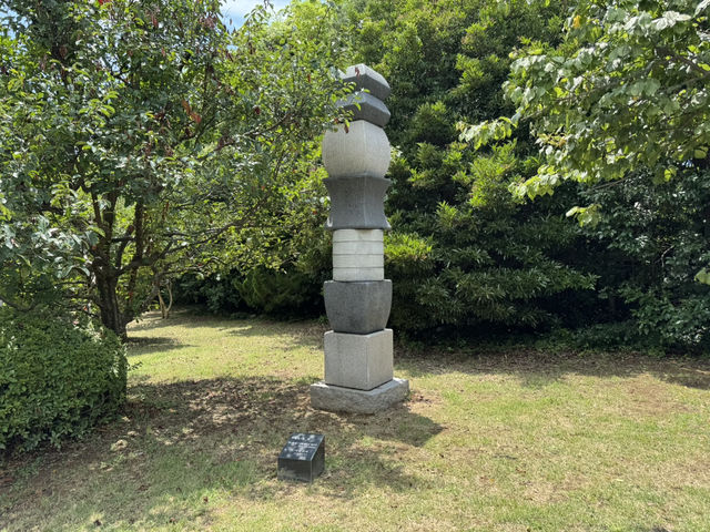 부산 도심 속 조갓 공원