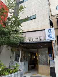 롬바르드 스트리트 같은 계단!!