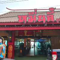 ร้านอาหารจีนบนภูทับเบิก