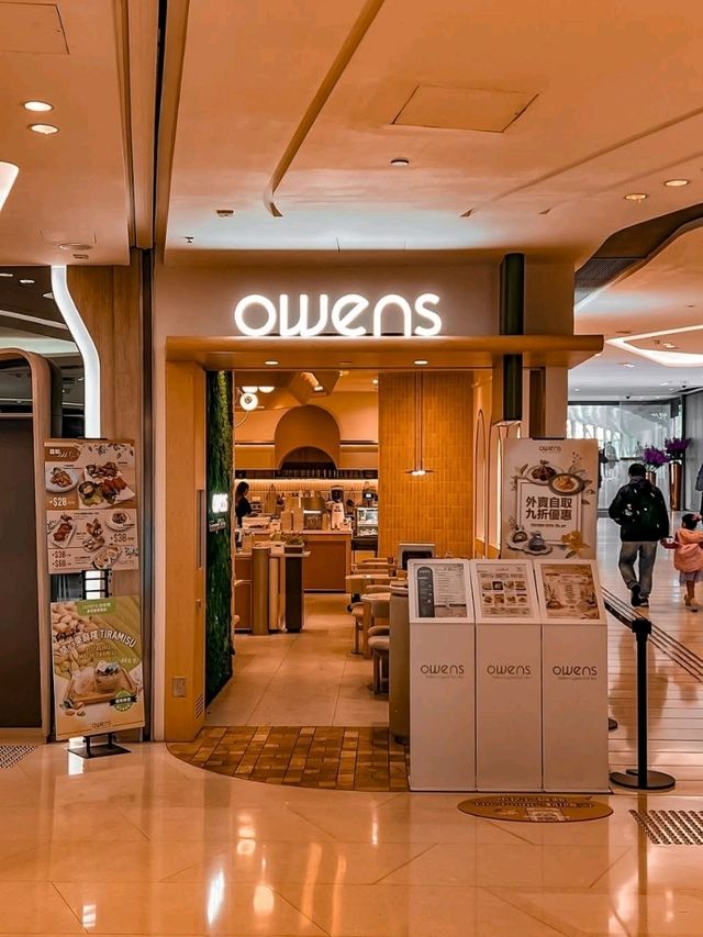 Owens Hong Kong