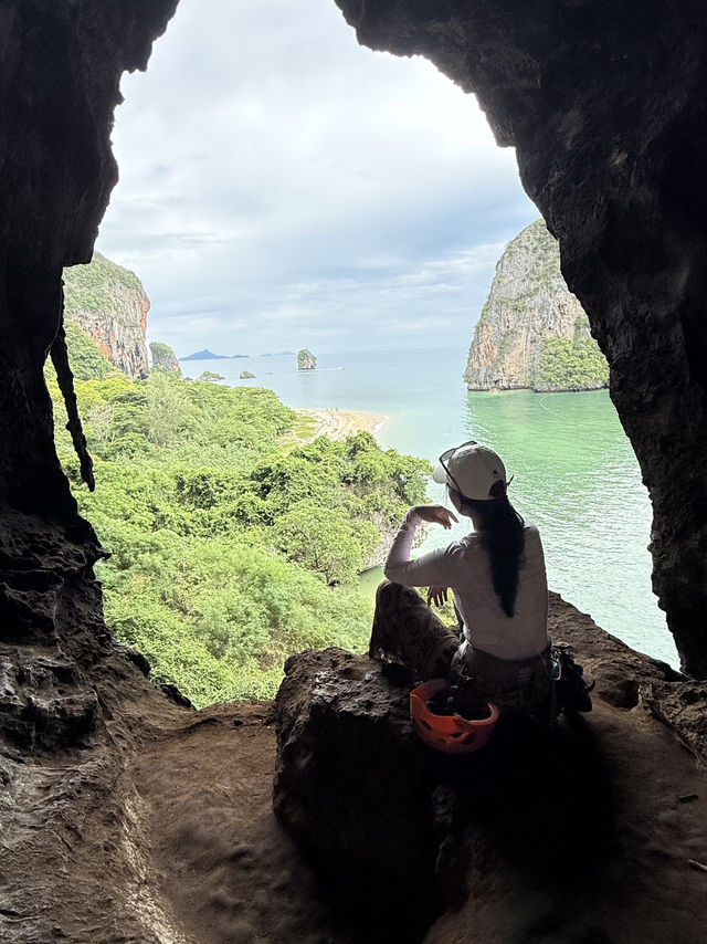 หาดไร่เลย์
