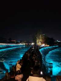 Dujiangyan