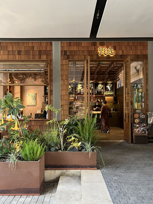 Old Meets New at Columbia Circle — A Quiet Gem in Shanghai