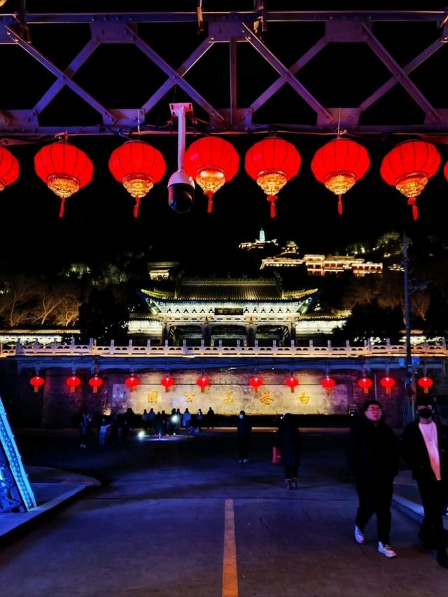 Yellow River Nights in Lanzhou