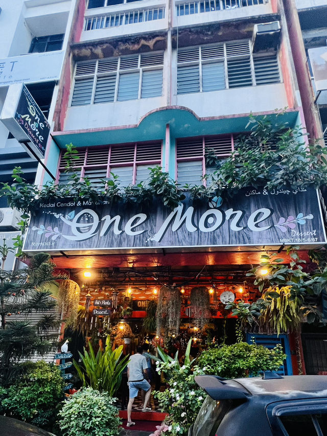 Cendol, But Make It Extra! – Only at One More Dessert Terengganu!