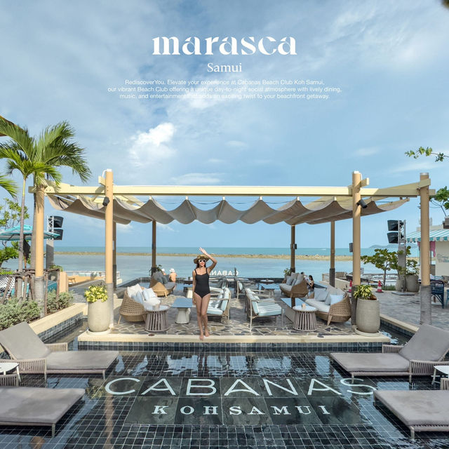 Marasca Samui บีชรีสอร์ท บีชคลับดีต่อใจ