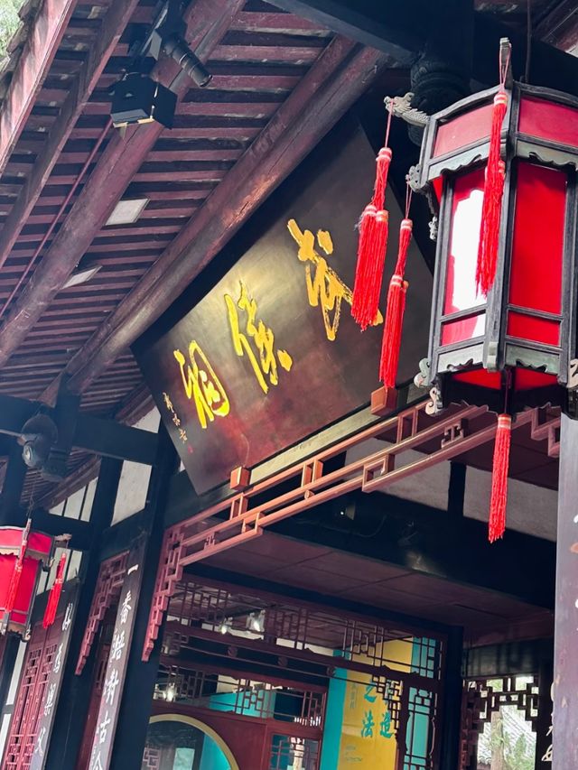 Chengdu’s Crown Jewel: Exploring the Shrine of the Marquis of Wu