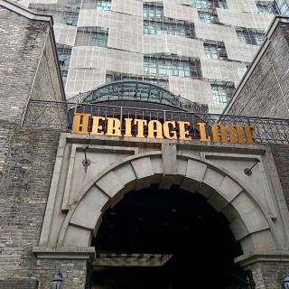 Heritage Lane di Empire Damansara - sebuah daya tarik bagi petualang urban.