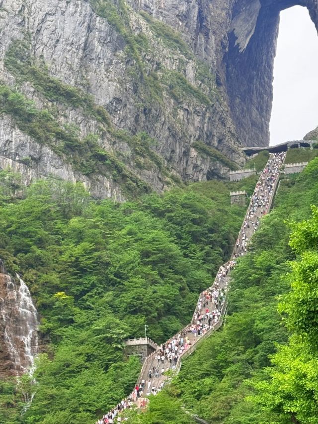 Tianmen Cave: Nature’s Sky Portal