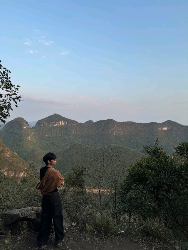 Hidden Tourist Spot in Anshun