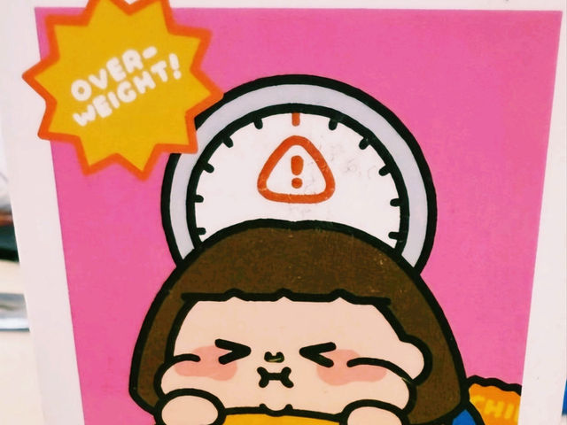 旺角東厚面子