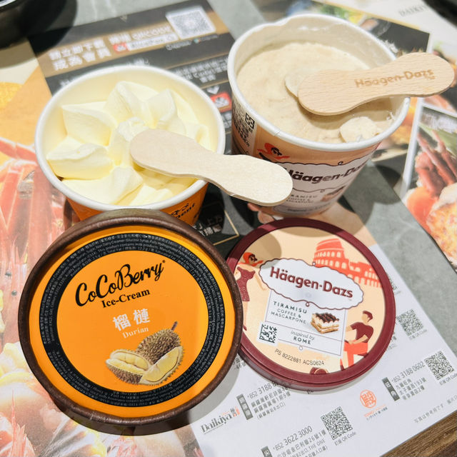食到飽再升級 食到飽再升級