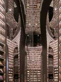 Zhongshuge: The Bookstore That Looks Like a Dream