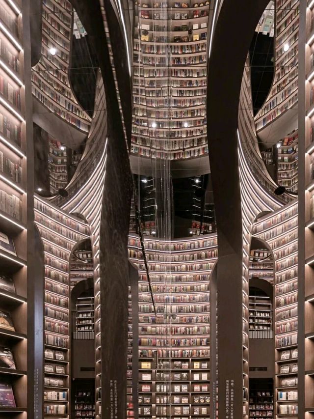 Zhongshuge: The Bookstore That Looks Like a Dream
