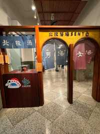 Experience the History and Relaxation at Beitou Hotspring Museum
