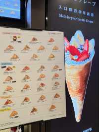 呢間以入口即溶可麗餅而聞名嘅甜品店 melt-in-your mouth crepes 大家一定要嚟試吓