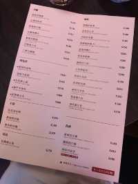 高雄|復古理髮廳 × 時髦中式餐酒館🥂
