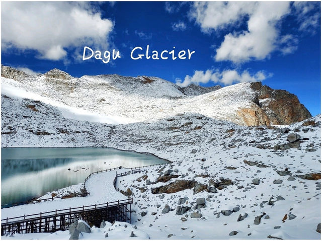 แชร์งบเที่ยว : Dagu Glacier (达古冰川)