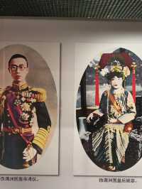 專屬溥儀的蘭花御紋章一長春偽滿皇宮博物院