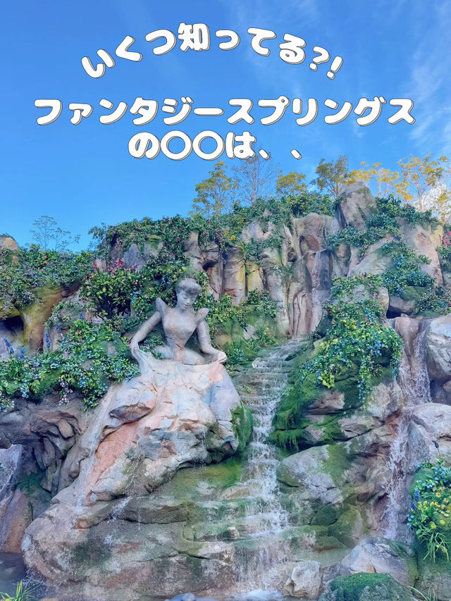 【東京ディズニーシー】見るだけでも楽しい!!石像キャラクターいくつ見つけられる?!