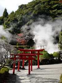 บ่อนรก BEPPU