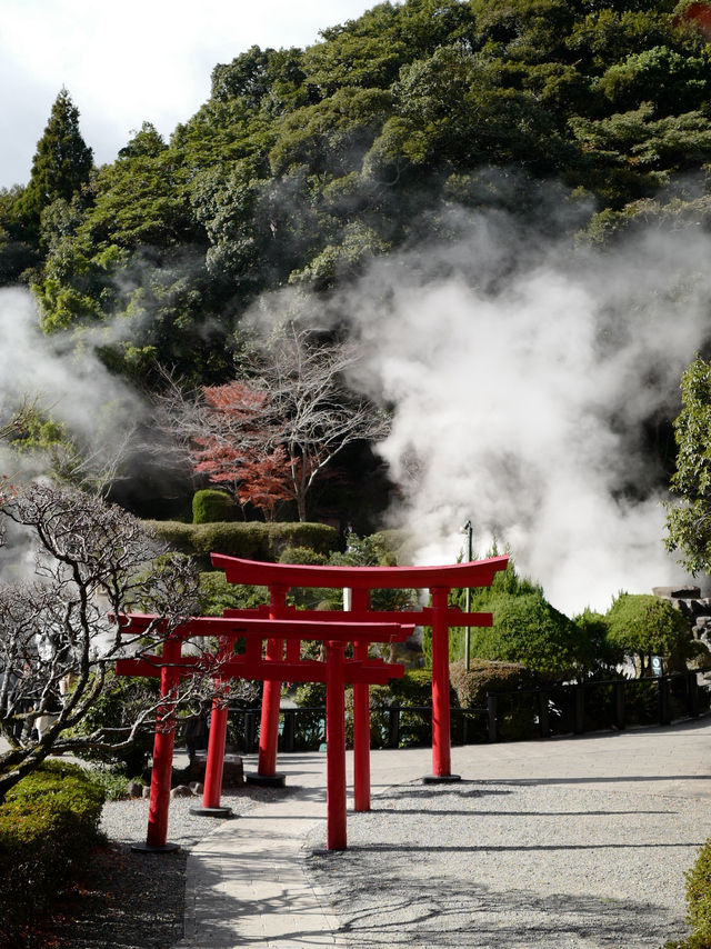 บ่อนรก BEPPU