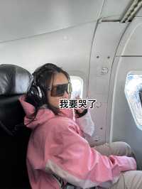 嘔心瀝血庫克山三日兩夜極致攻略，港女慳錢秘訣