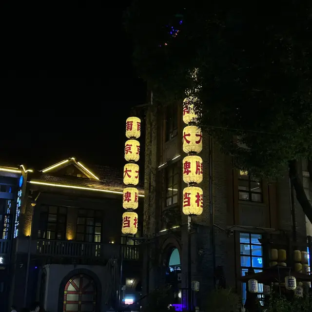 一個充滿歷史意義的地方- 南京