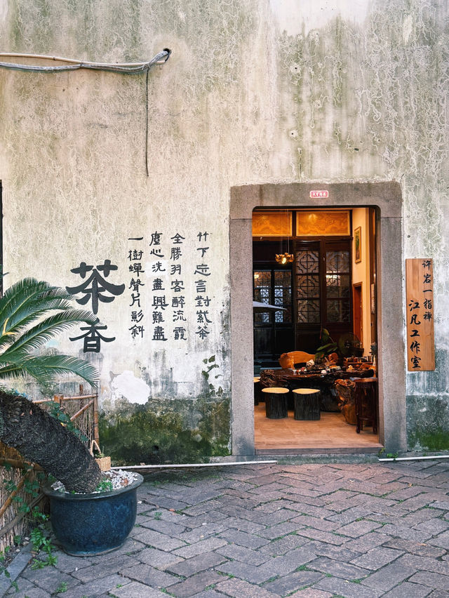 【上海→蘇州】水の都🪭蘇州の絶景 【上海→蘇州】水の都🪭蘇州の絶景