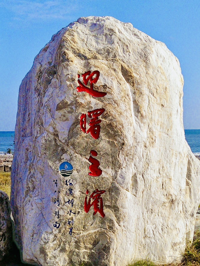 台東三天兩夜非自駕小旅行提案