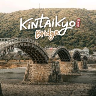 Kintaikyo Bridge