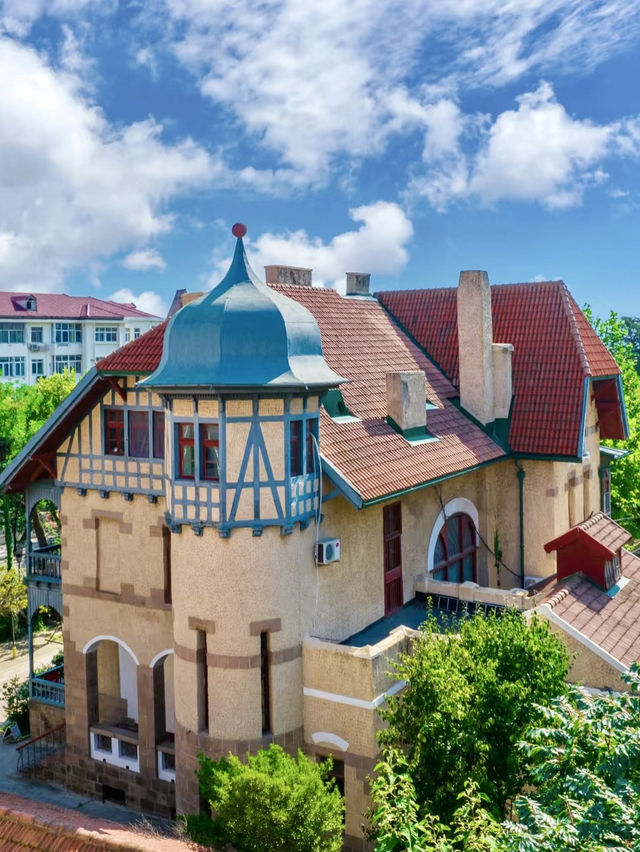 Qingdao
