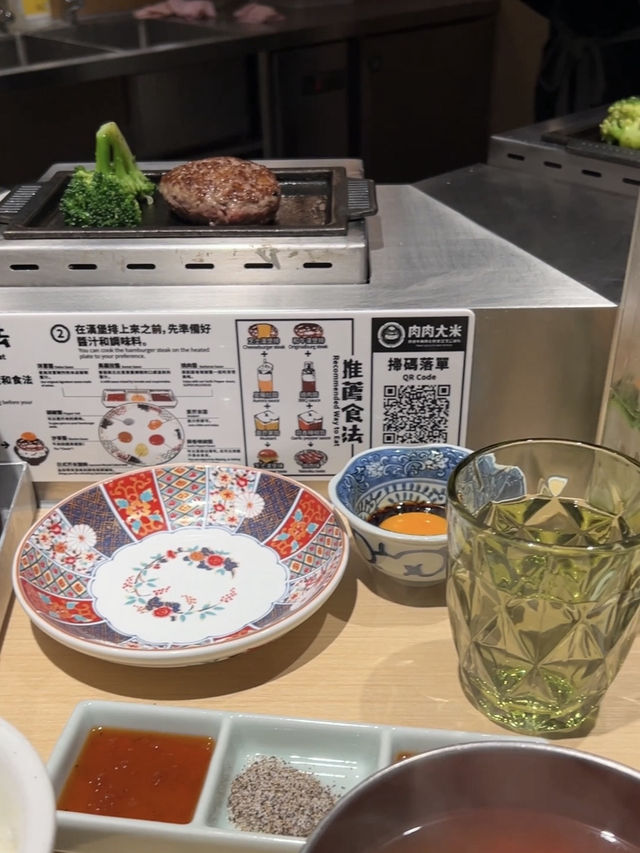 🌸三重奏漢堡排套餐🌸肉肉大米🍚