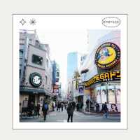 🌀 Shibuya – สัญลักษณ์ความคึกคักของคนรุ่นใหม่