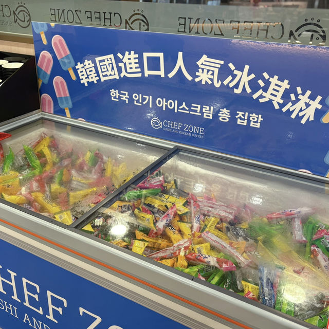 豐富韓國自助餐🇰🇷