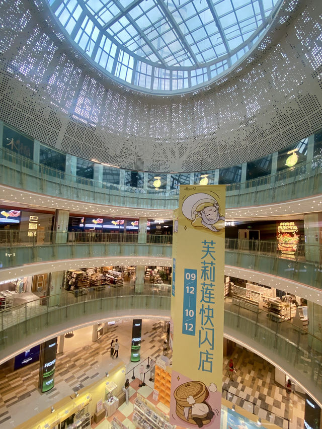 福田潮流購物集中地🛍😍星河COCO Park（福田店）✨