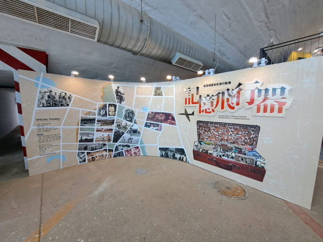 桃園大園景點 航空城博物館 桃園機場 桃園大園景點 航空城博物館 桃園機場