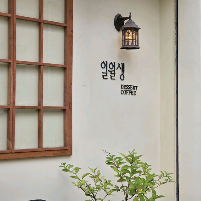👒💞인천 신상카페 / 만수동 감성카페 / 일월생 카페