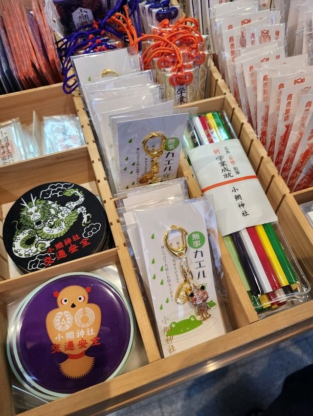 【人形町🇯🇵日本】有名人も参拝に訪れる小網神社 【人形町🇯🇵日本】有名人も参拝に訪れる小網神社