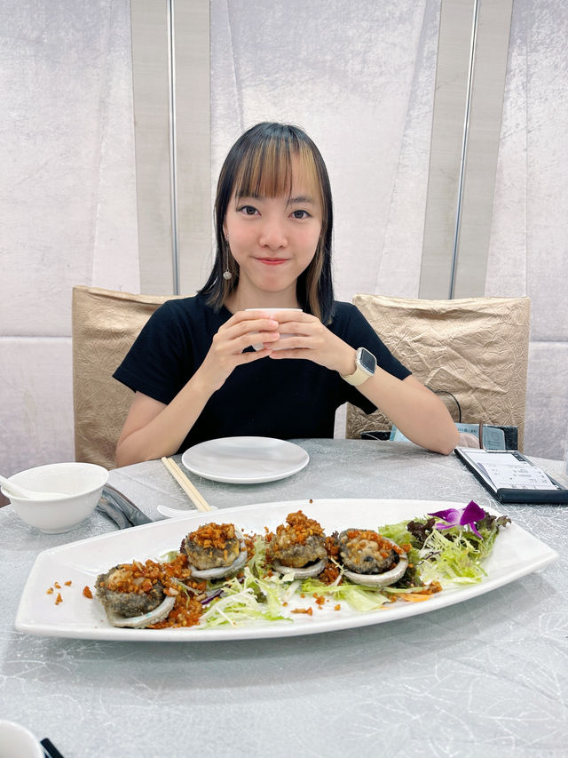 惹味椒鹽南非鮑魚