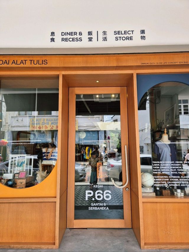 P.66 @ George Town | Penang Malaysia