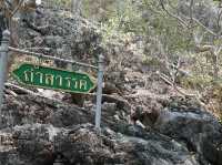 ถ้ำสวรรค์