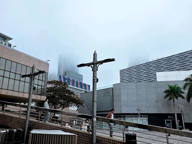 Hongkong Cultural centre