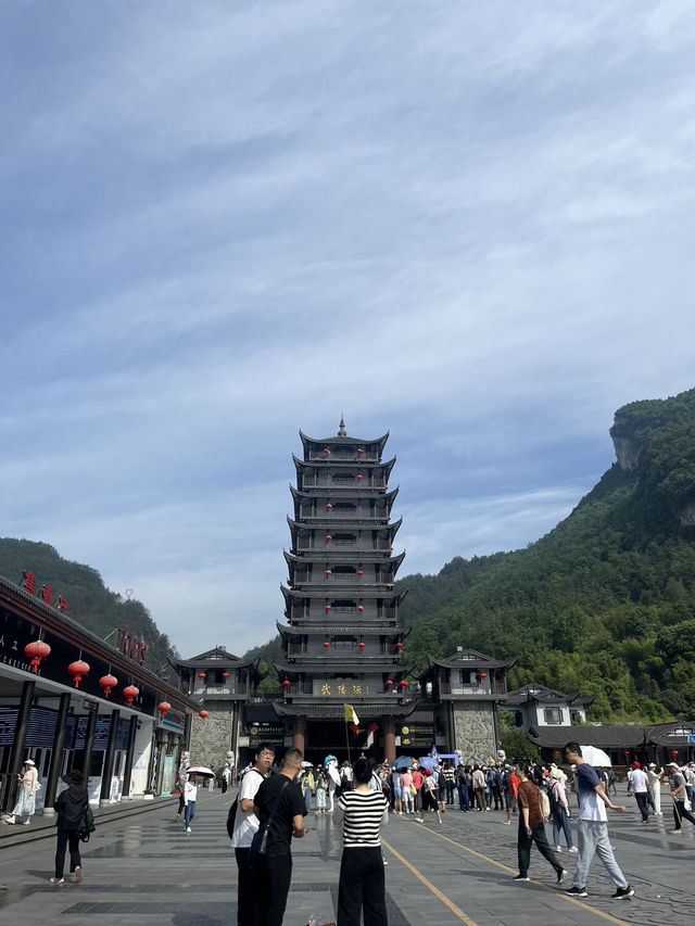 快閃長沙3日遊