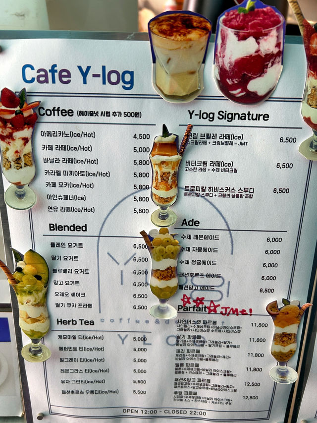 🇰🇷清州✈️甜點優秀的YLOG咖啡廳와이로그