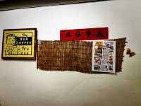 Xiang Yun Vegetarian House (香雲素食坊) — Bayan Point / Medan Kampung Relau branch, Bayan Lepas, Penang.