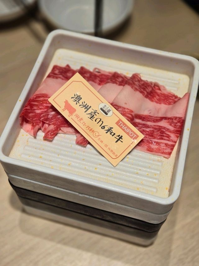 火鍋放題夜